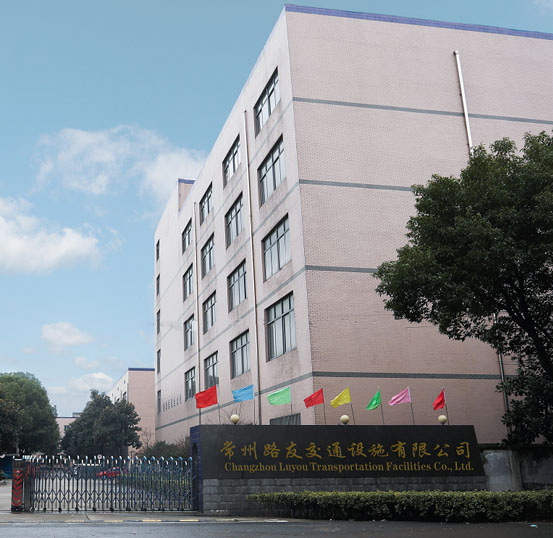 企业理念